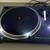 Technics 1200 $475 8 thumbnail