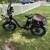 2 E Bikes 3 thumbnail