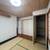 Rare 84㎡ Detached House-Style 2LDK | Pet & Music Negotiable 6 thumbnail