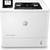 HP Laserjet Enterprise M609dn Duplex Printer 1 thumbnail