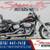2007 Harley-Davidson Dyna® Low Rider® Dyna® 1 thumbnail