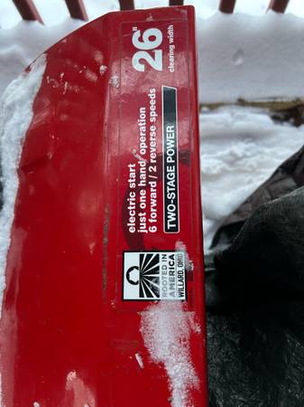 Like new snowblower 1