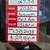 2020 Kenworth T680 Condo 455hp Auto stk#2438 22 thumbnail