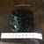 Brand new Vertex magneto cap not aftermarket 3 thumbnail