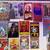 NOW!!Garage Sale SAT & Sunday Cool Vinyl, Posters, ART Books, 10am- 3p 10 thumbnail