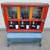 Victor Selectorama 88 Vintage Coin-Op Candy Toy Vending Machine 1 thumbnail