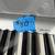 Casio WK 210 keyboard 4 thumbnail