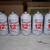 Paying cash for your R-12 R12 Freon Refrigerant $1050 for 30lb 5 thumbnail