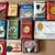12 Vintage Tobacco Tins 1 thumbnail