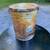 Old chip tin can 1 thumbnail