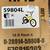 Huffy 18" Rock It Kids' Bike, Fits Riders 3'5" - 4'1", Yellow, Child, Boy's 2 thumbnail