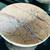 RAKU Decorative Marble Bowl 6 thumbnail