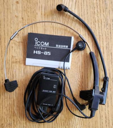 Icom IC-T90A VHF/UHF Multiband FM transceiver - electronics - by