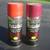 Rust-Oleum Metallic Paint 1 thumbnail