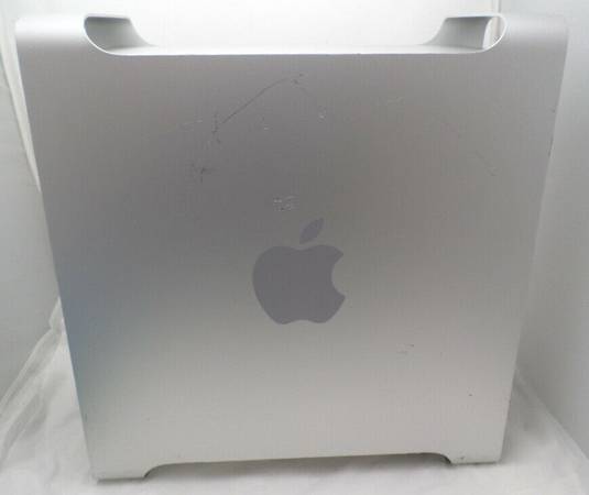 apple mac pro desktop 2012 5.1 1