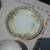 Vintage Meito China 11 place setting Chia Set 8 thumbnail