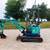 IHI mini excavator 4 thumbnail