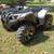 Yamaha Grizzly 450 - S.E. 2 thumbnail