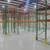 Warehouse / Office Space Available in Savannah | Near Downtown 11 thumbnail