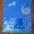 NEW Fabric Shower Curtain + Hooks (12) - Blue Ocean Theme 70" x 2 thumbnail