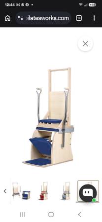 >>>>Peak Pilates Artistry® Single Pedal High/Low Combination Chair 1