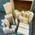 Melissa & Doug Unit Block Set 1 thumbnail