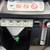 Devilbiss 5 liter oxygen concentrator 3 thumbnail