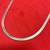 .925 silver necklace 3 thumbnail