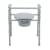 Folding Commode 4 thumbnail