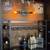 Stunning wine bar 6 thumbnail
