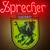 Sprecher neon light 1 thumbnail