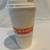 "DUNKIN DONUTS" HARD PLASTIC TRAVEL CUP - STYROFOAM LOOK - EARLY 2000s 1 thumbnail