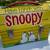 Vintage Snoopy lunch box 1 thumbnail