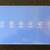 *~~~ Wireless Floating Pool/Spa Thermometer ~ NEW/INBOX  ~~~* 4 thumbnail