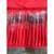 High quality, Professional Make Up Brush Traveling Kit 7 thumbnail