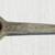 U.S. Army E-Tool Entrenching Tool. Shovel, Pick Mattock 1942 Thru.1945 15 thumbnail