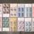 Stamps Postage Collection Postal Stamp Mail USPS Shipping Post Perfect 1 thumbnail
