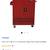 Rolling tool cabinet 2 thumbnail