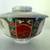 Beautiful Vintage Japanese Porcelain Hand Painted Imari Lidded Bowl 5" 10 thumbnail