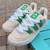 Mens adidas x Bodega × BEAMS Adimatic Athletic Sneakers Off White Green SZ 12.5 1 thumbnail