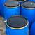 16 gallon plastic barrels with removable locking lid and ring $20 each 2 thumbnail