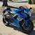 SUZUKI GSX-R750 2015 21 thumbnail