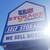 Self Storage 10x15 get 1/2 Off 3 Months 1 thumbnail