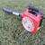 Echo PB 210E Hand Held Blower 1 thumbnail