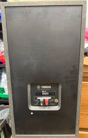 Yamaha NS-4 studio reference speakers 1