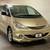 RHD Right Hand Drive - Toyota Estima - AWD - EagleCars.com 1 thumbnail