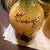 Set of 4 French Kitchen Pottery in Great Condition 4 thumbnail