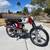 ***Wanted*** Vintage 1960’s-1970’s Japanese Motorcycles*** 7 thumbnail