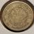 1903-1908 China - Fukien 5 Cent Silver Coin 1 thumbnail