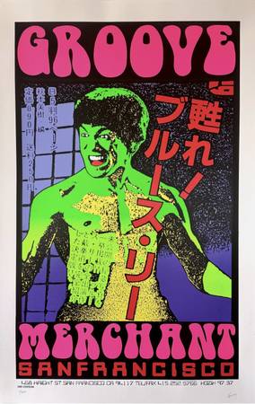 GROOVE MERCHANT Records SF BRUCE LEE 1997 Signed Numbered Frank Kozik 1
